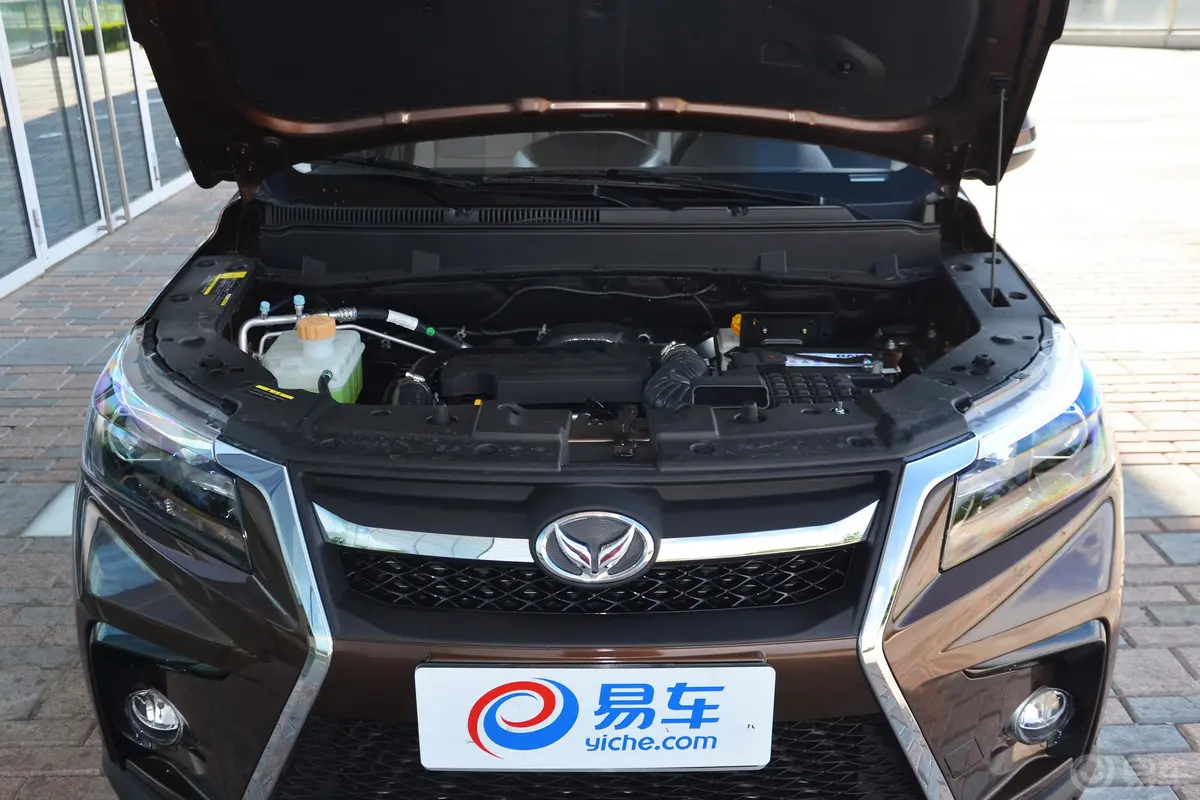 幻速S51.3T CVT 尊贵版外观