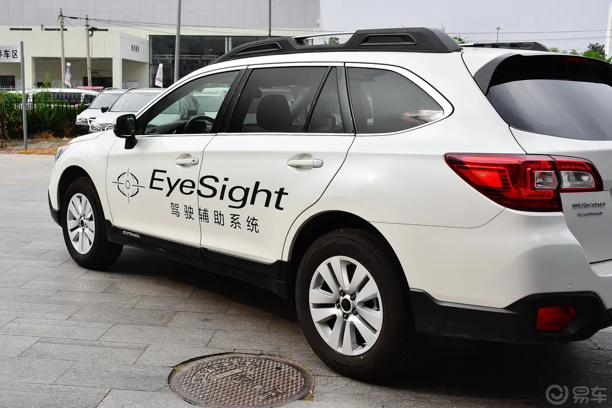 傲虎2.5i 豪华导航版 EyeSight外观