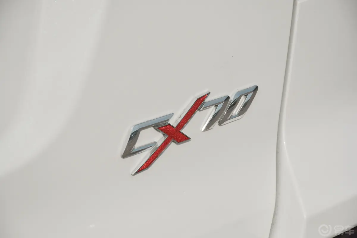 长安欧尚CX70CX70T 1.5T 手自一体 尊擎版外观