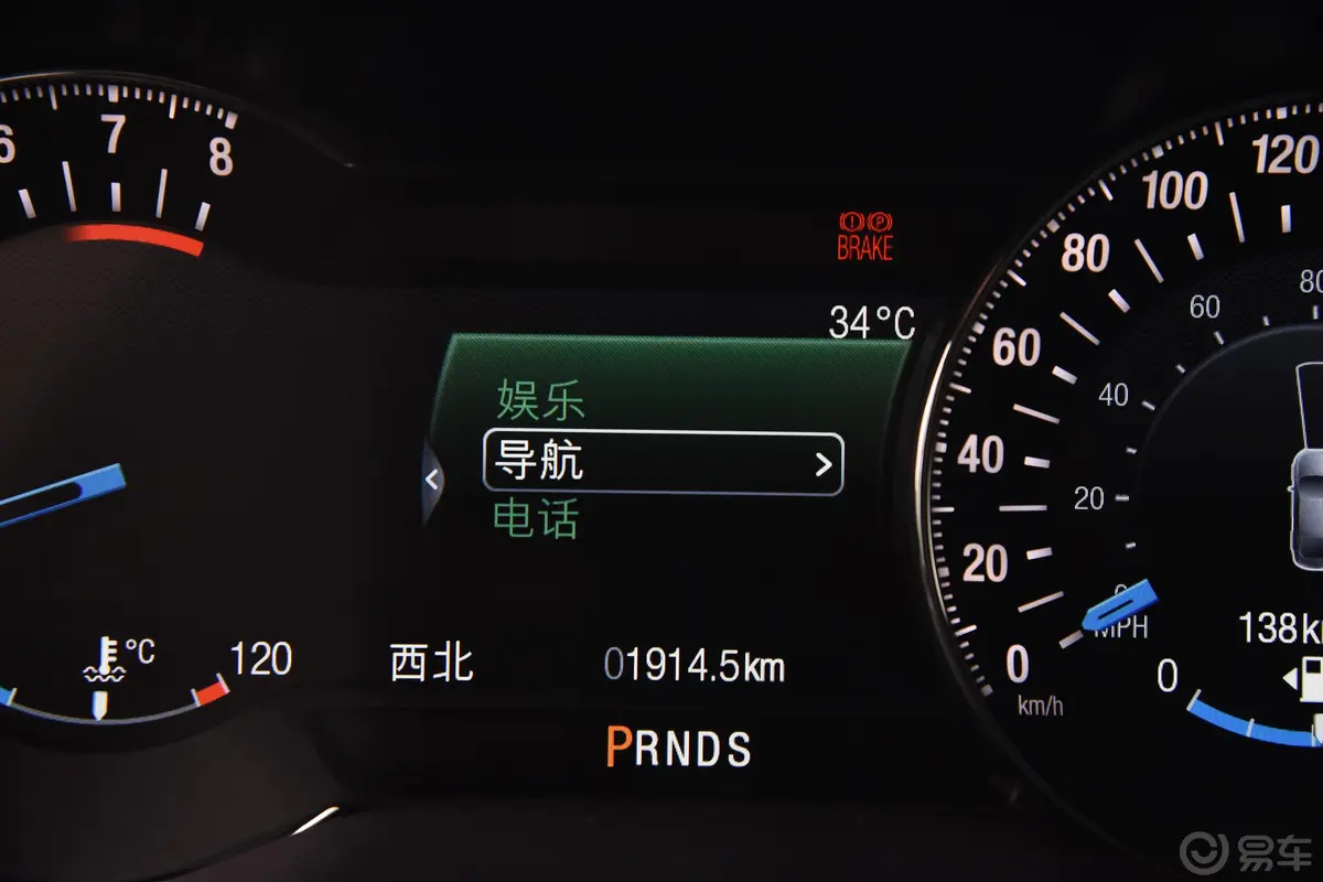 金牛座EcoBoost 325 V6 旗舰版内饰