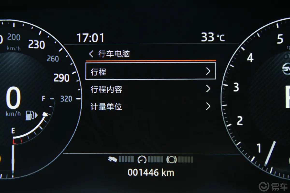 揽胜运动版3.0 V6 SC HSE DYNAMIC内饰