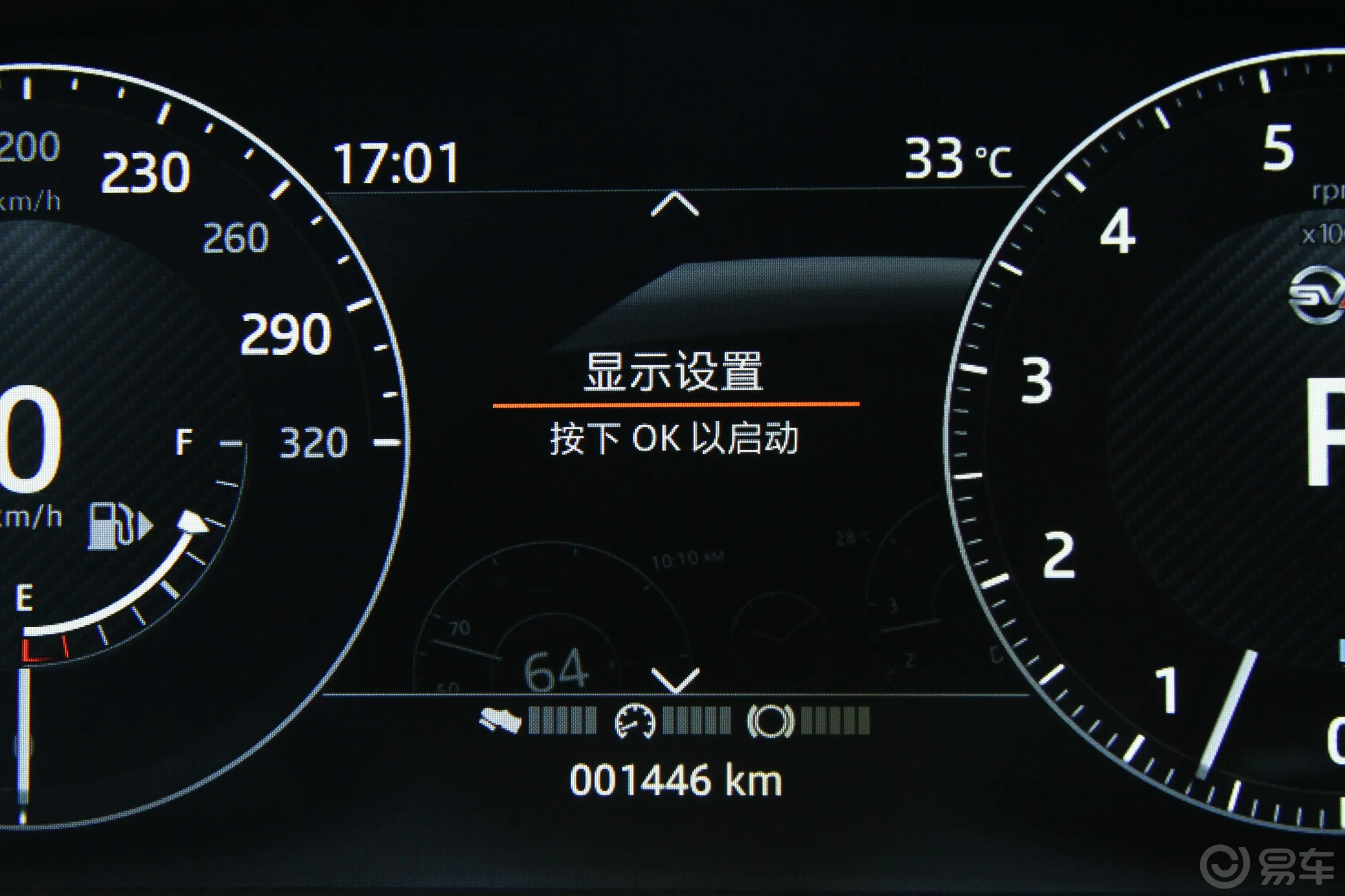 揽胜运动版3.0 V6 SC HSE DYNAMIC内饰