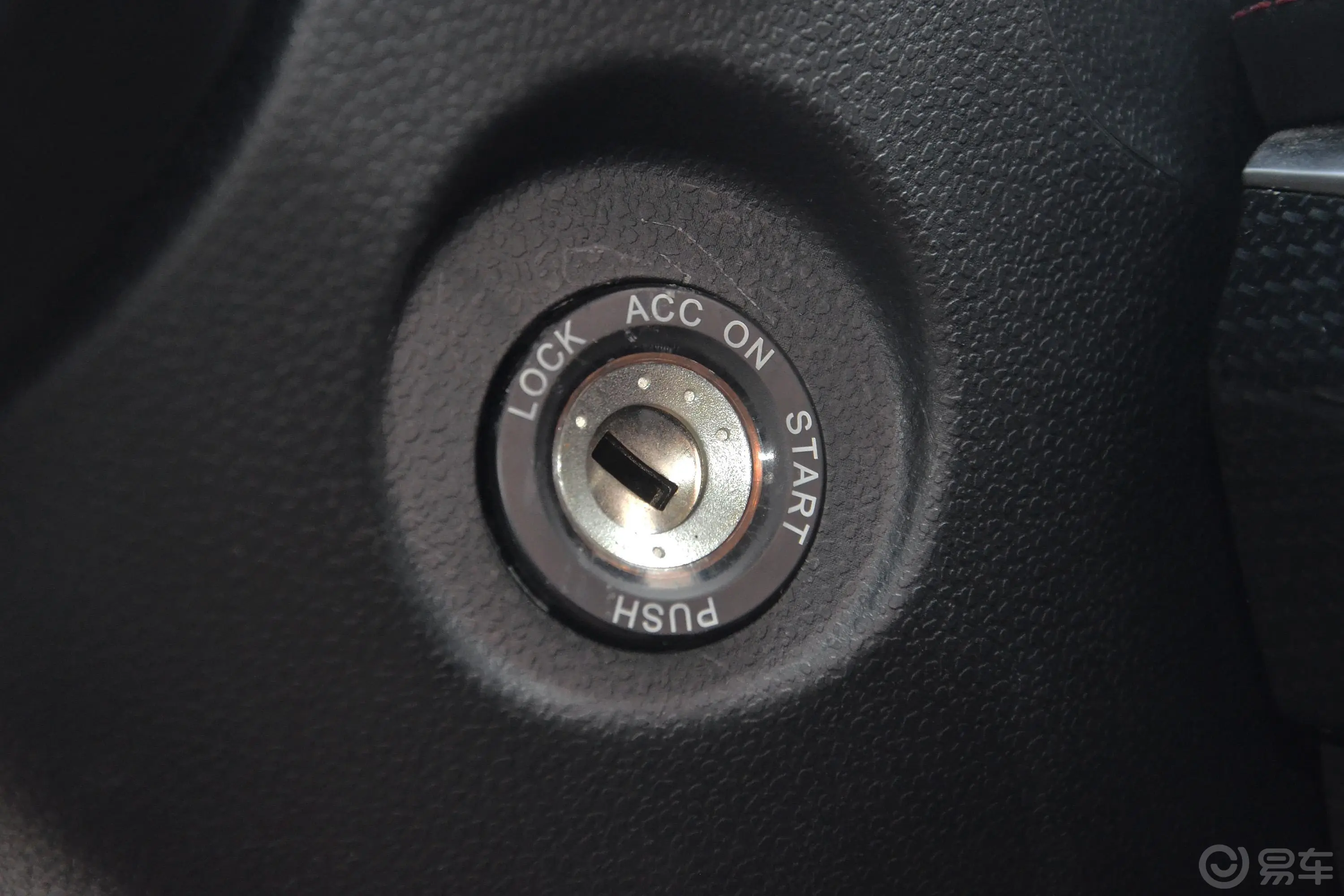 瑞风S31.6L CVT 智能互联版钥匙孔或一键启动按键