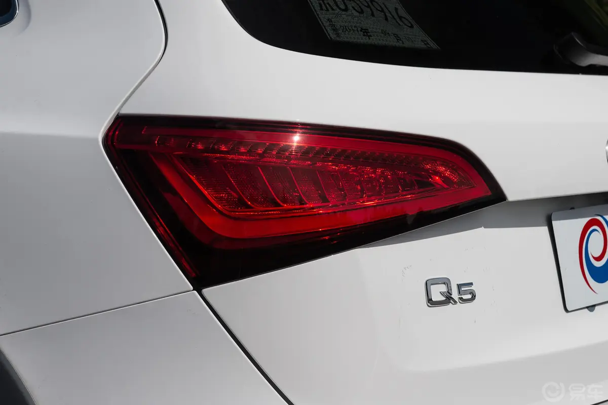 奥迪Q5Plus 40 TFSI 舒适版外观