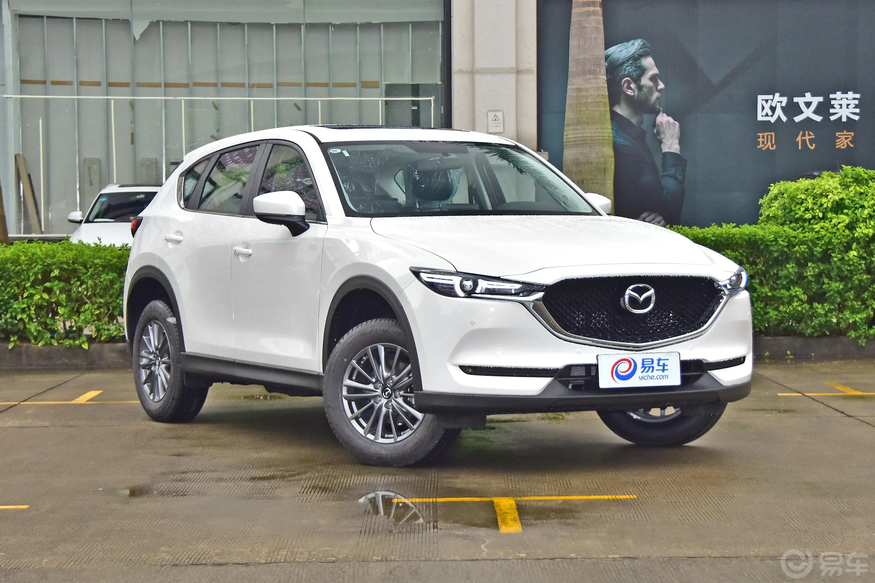 马自达CX-52.0L 手自一体 两驱 智尚版 国V侧前45度车头向右水平