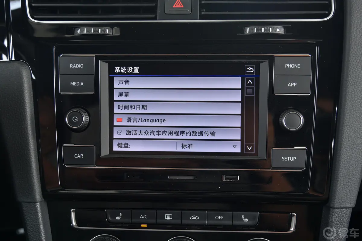 高尔夫280TSI 双离合 R-Line内饰