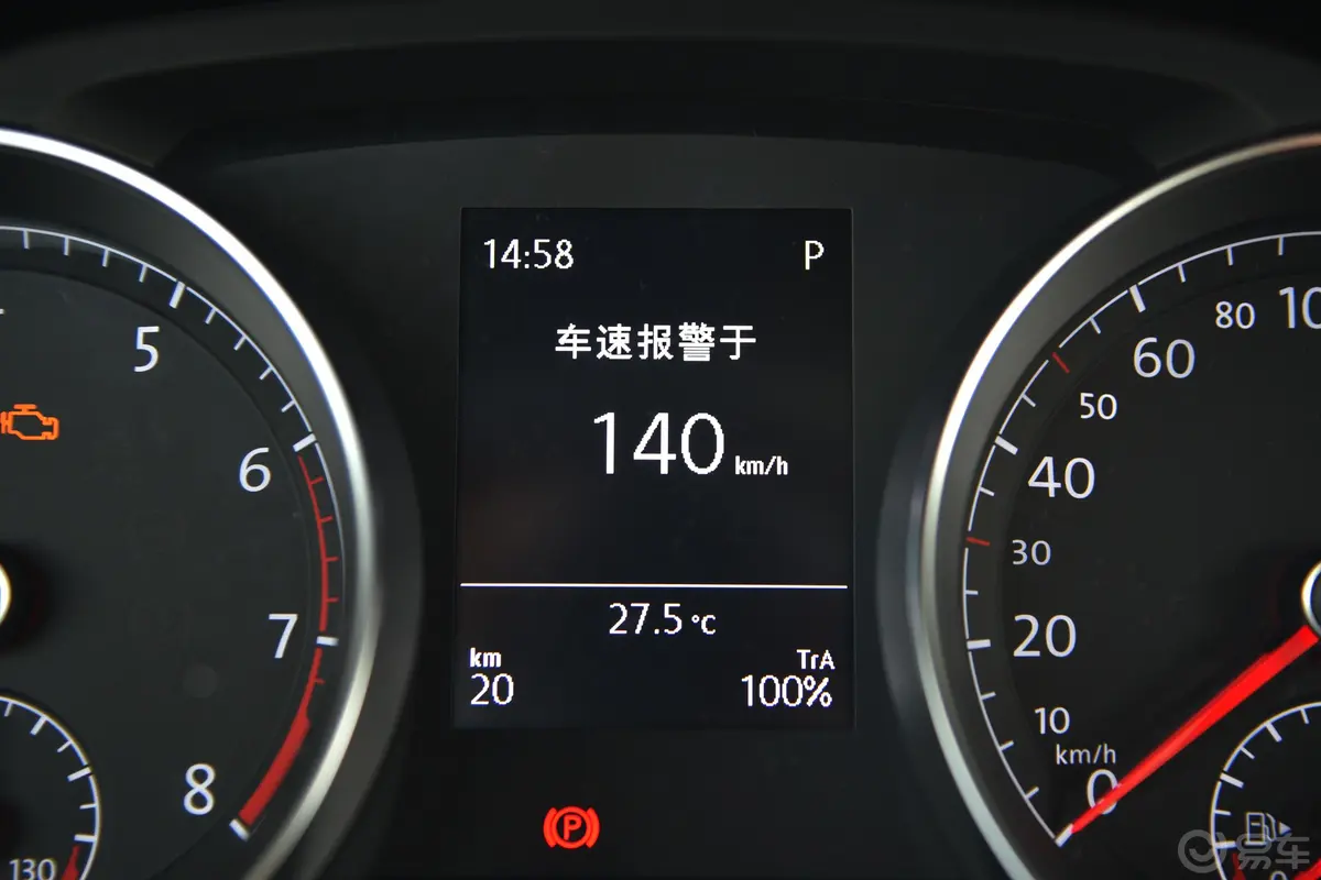 高尔夫280TSI 双离合 R-Line内饰