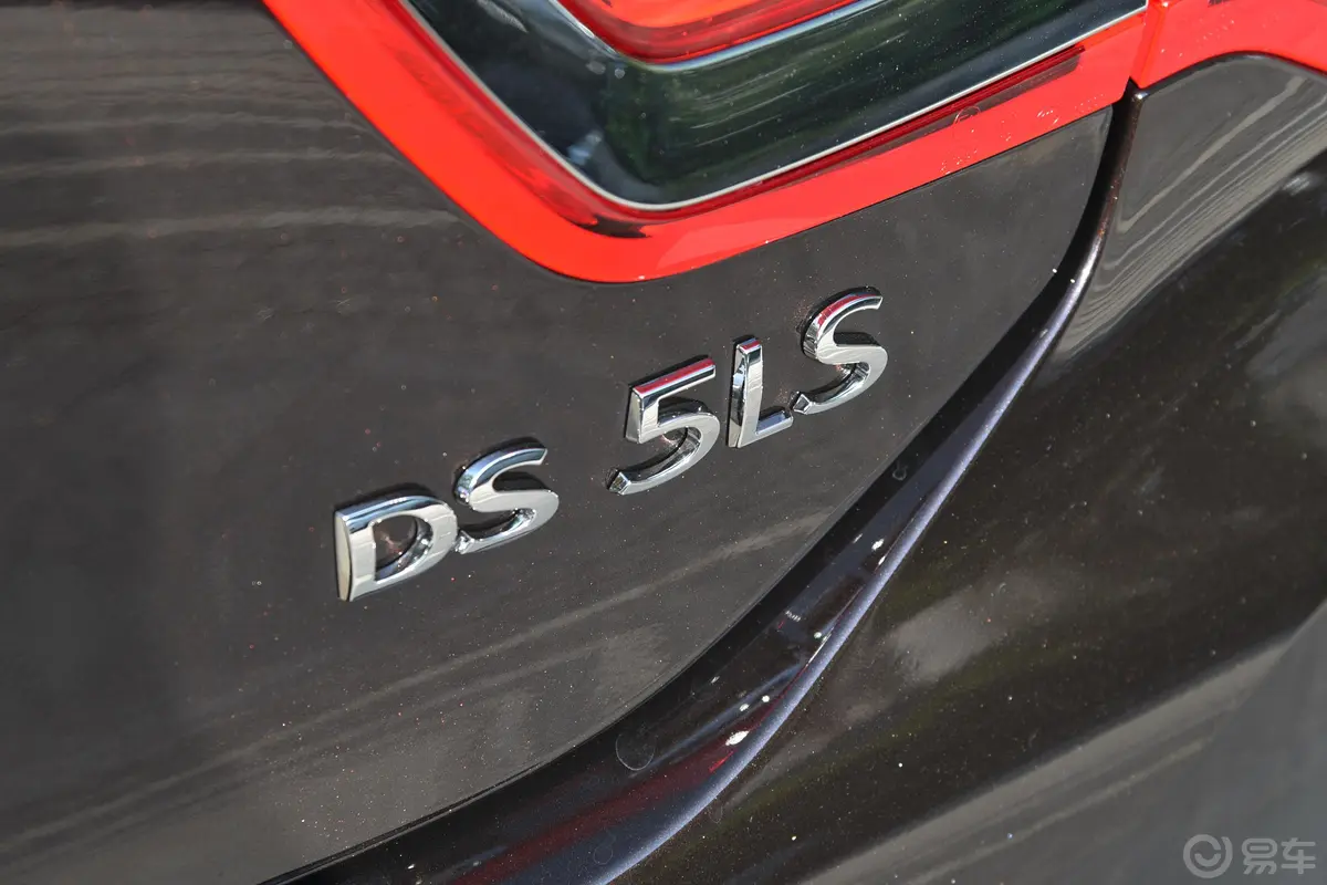 DS 5LS30THP 奢华版外观