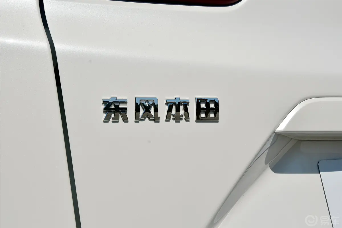 本田CR-V240TURBO CVT 两驱 舒适版外观