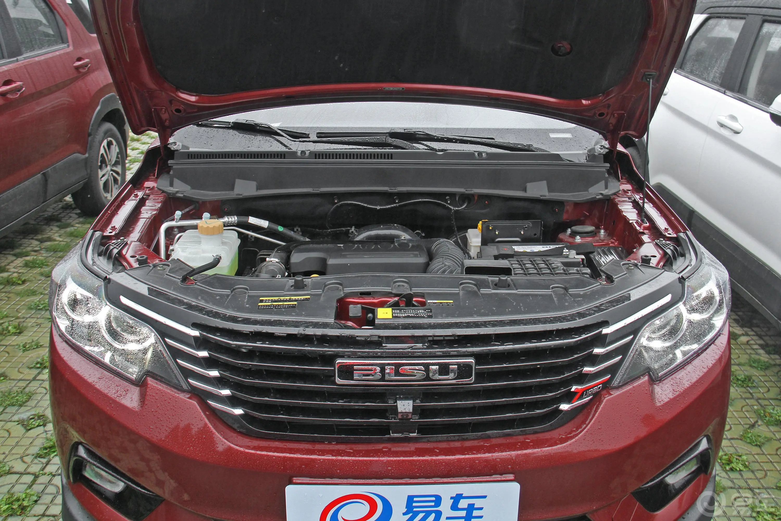 比速T31.3T CVT 旗舰版外观