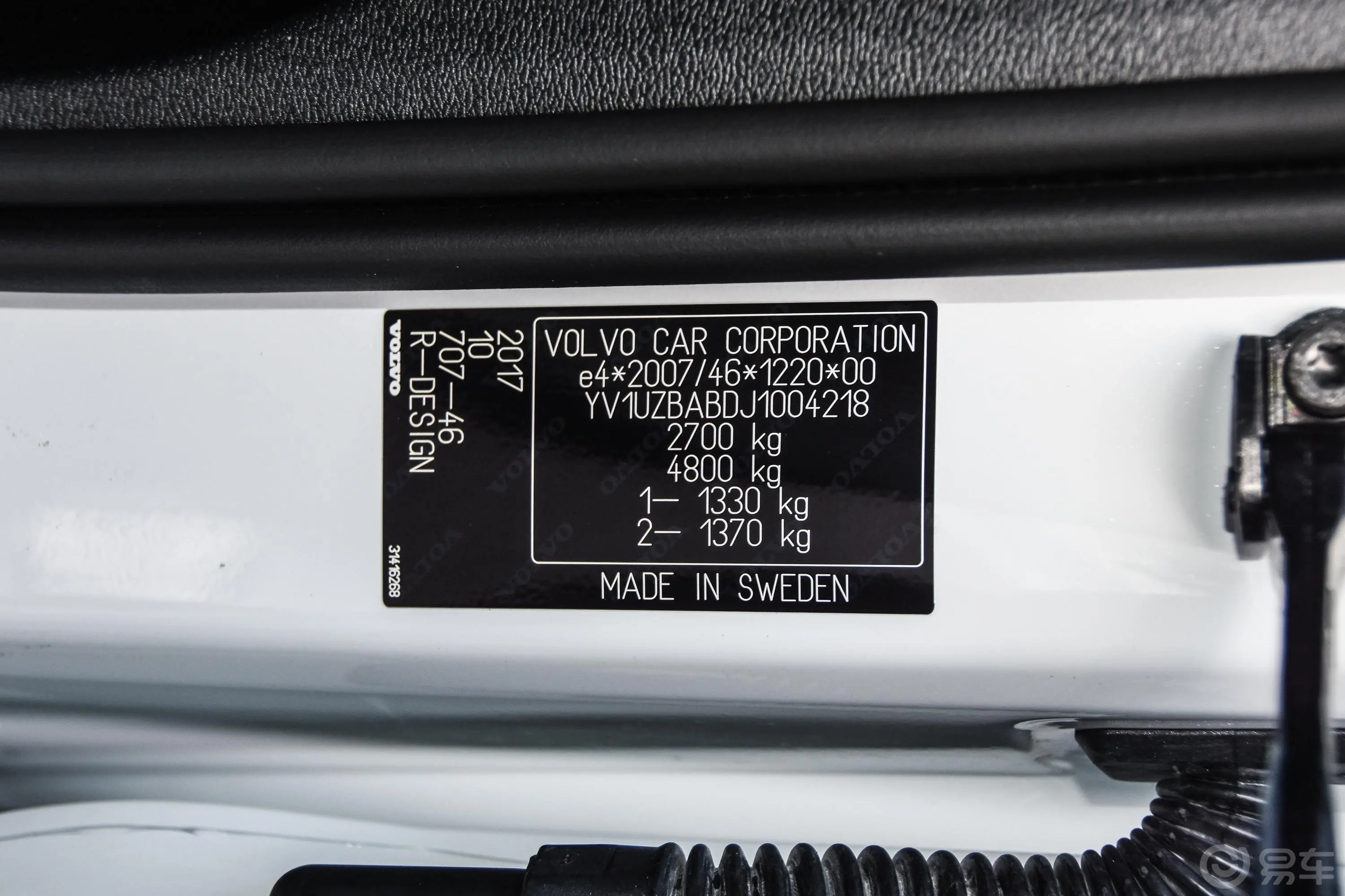 沃尔沃XC60(进口)T8 AWD车辆信息铭牌