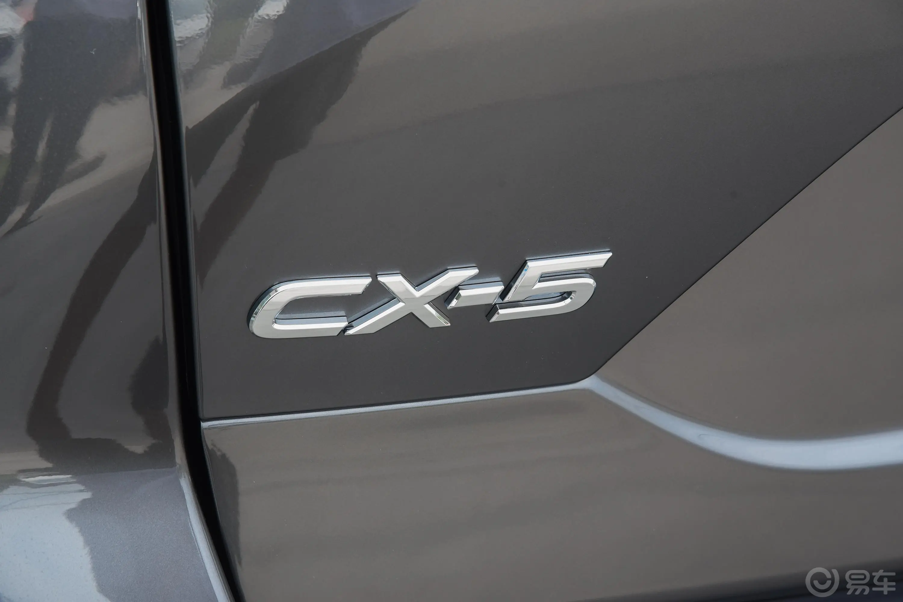 马自达CX-52.5L 手自一体 四驱 旗舰版 国V外观