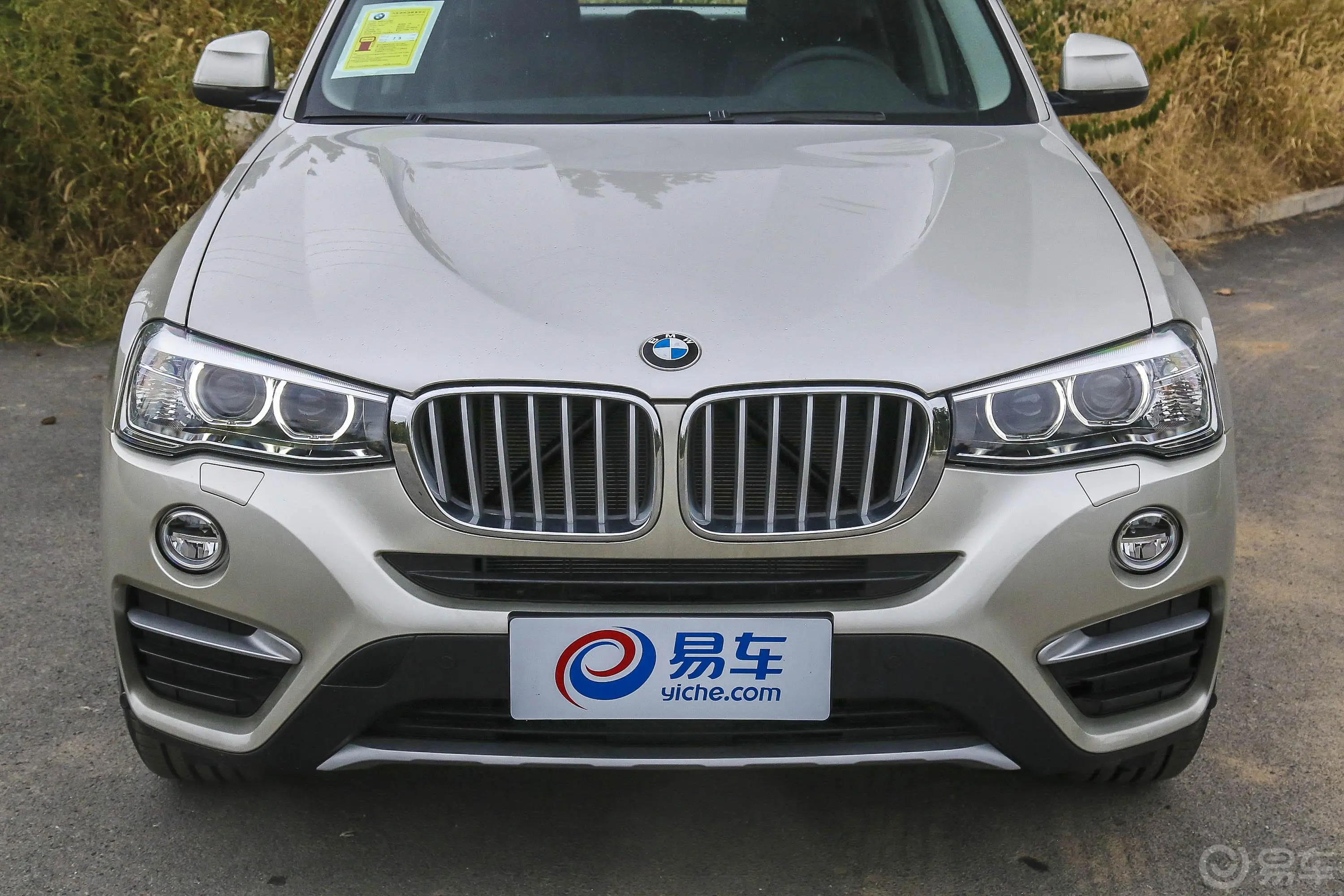 宝马X4xDrive20i X设计套装外观