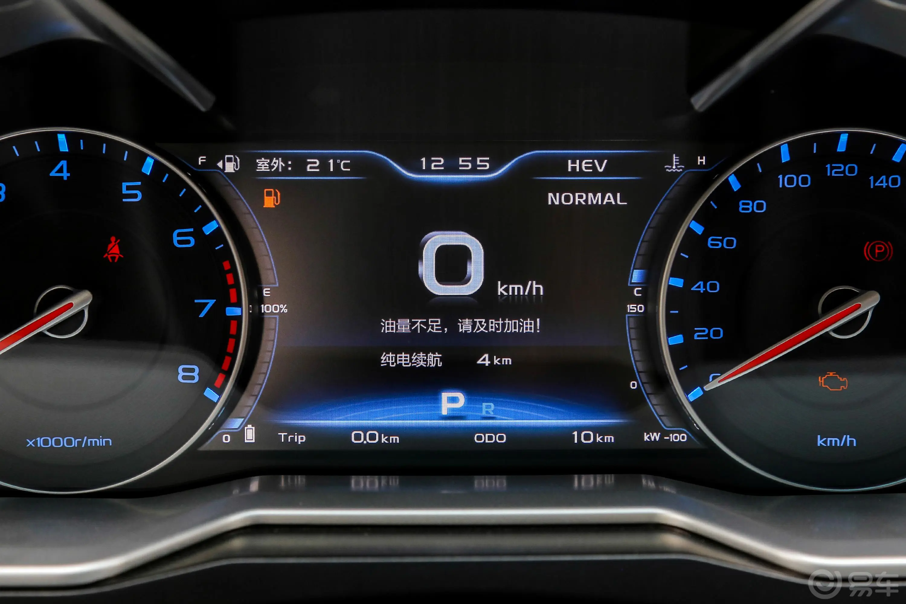 帝豪PHEV1.5L E-CVT 精英版内饰