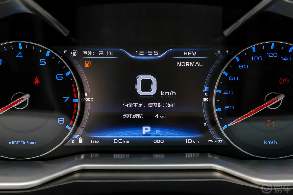 帝豪PHEV1.5L E-CVT 精英版内饰