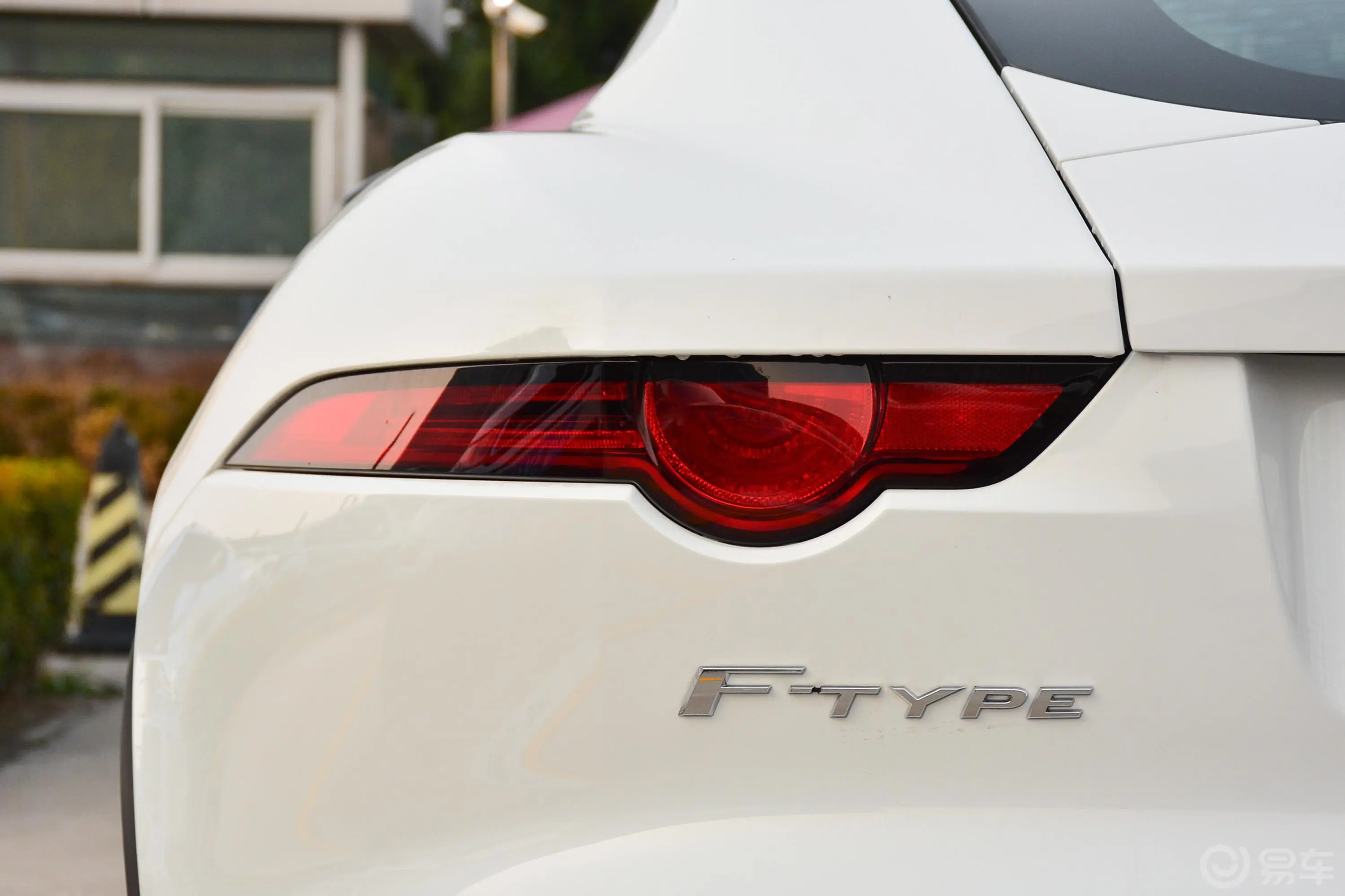 捷豹F-TYPE3.0T 后驱 硬顶版外观