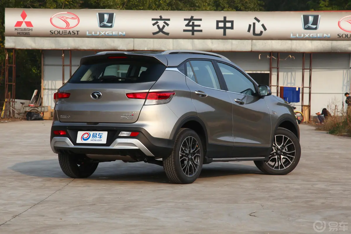 东南DX31.5T CVT 尊贵版外观