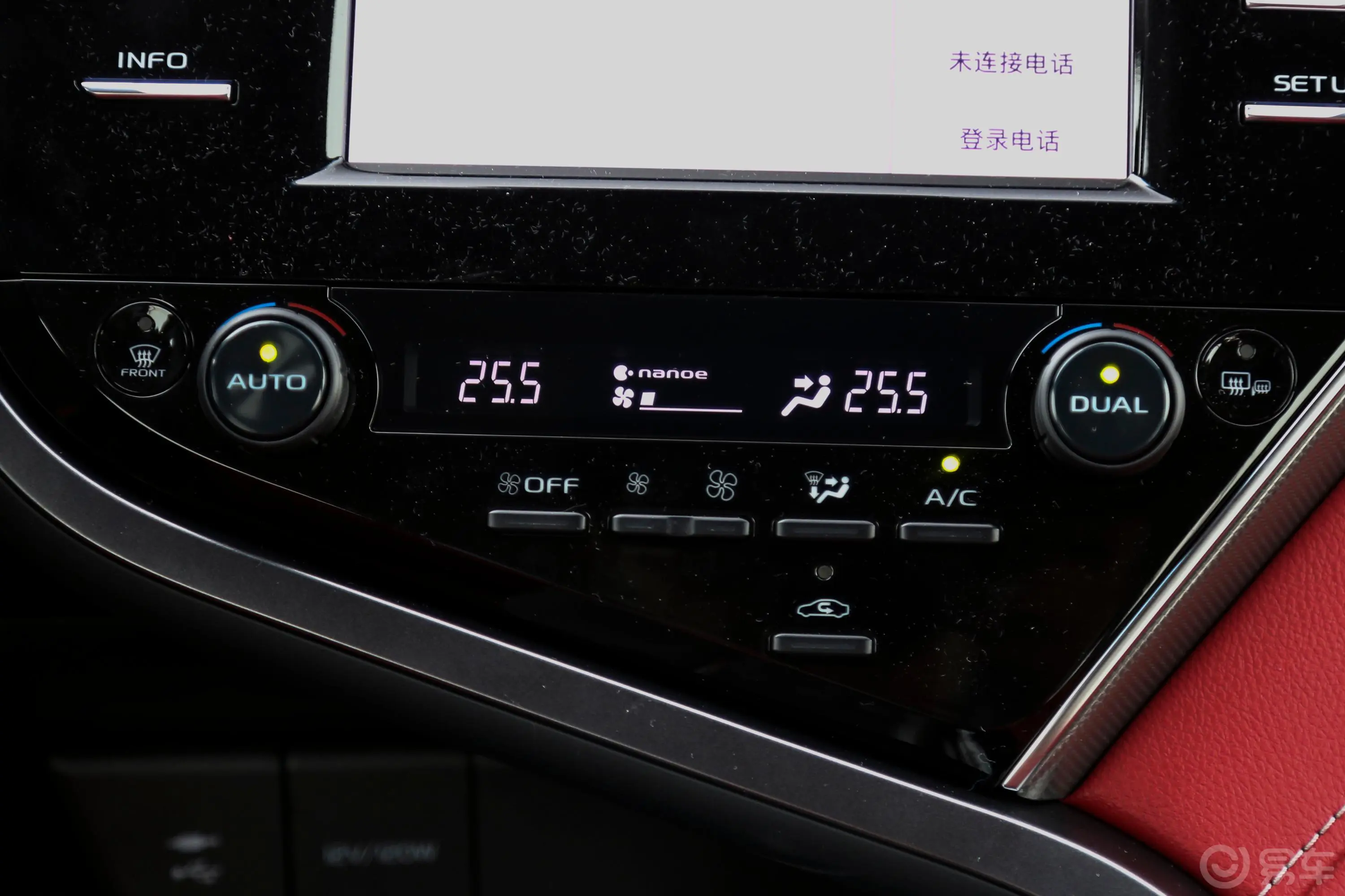 凯美瑞2.5S 锋尚版空调