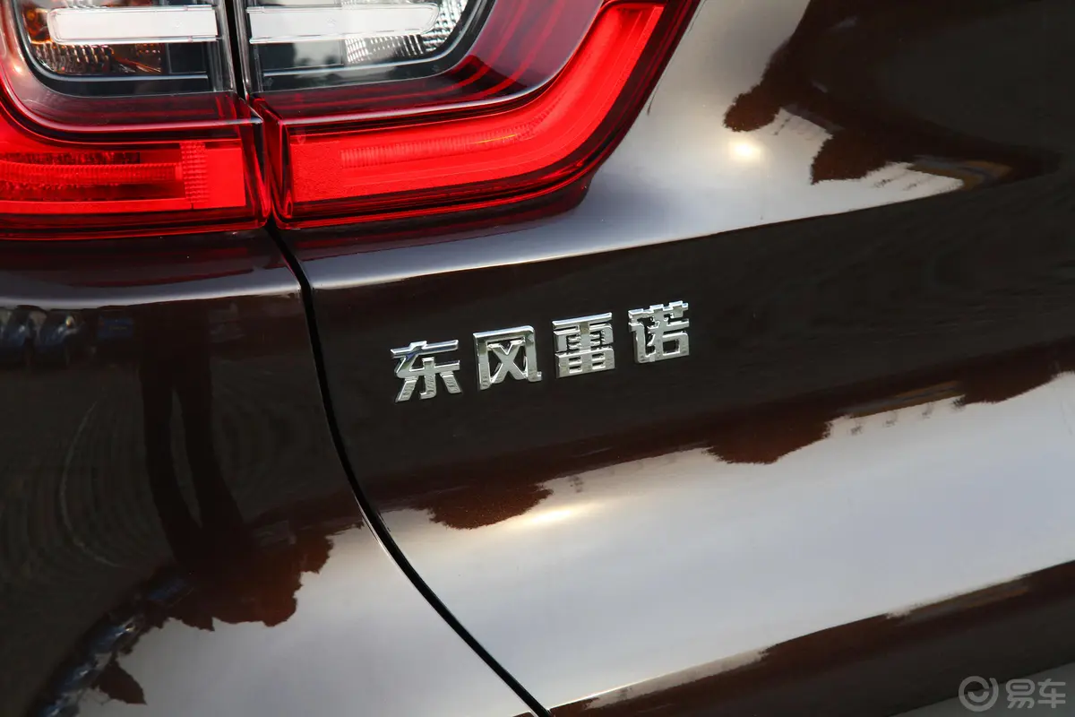 科雷嘉2.0L CVT 两驱 豪华版外观