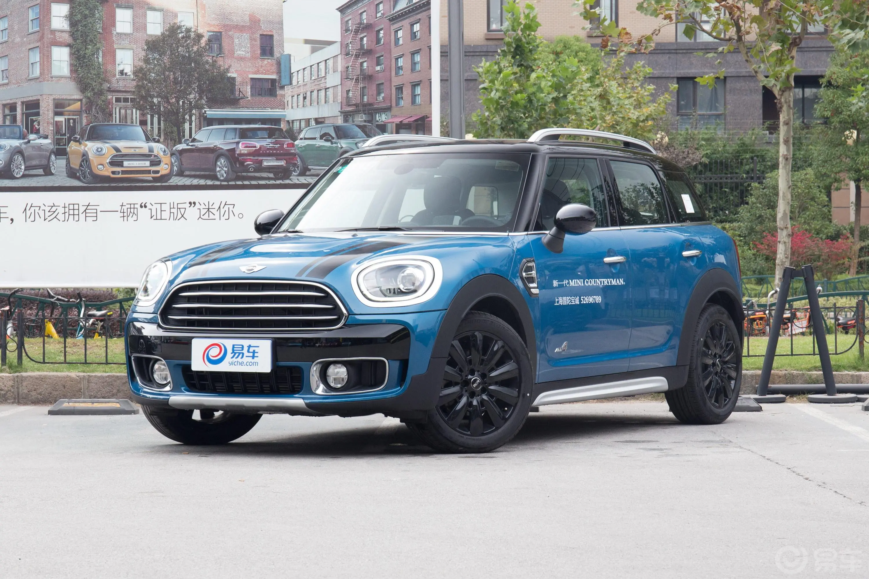 MINI COUNTRYMAN1.5T COOPER ALL4 探险家侧前45度车头向左水平