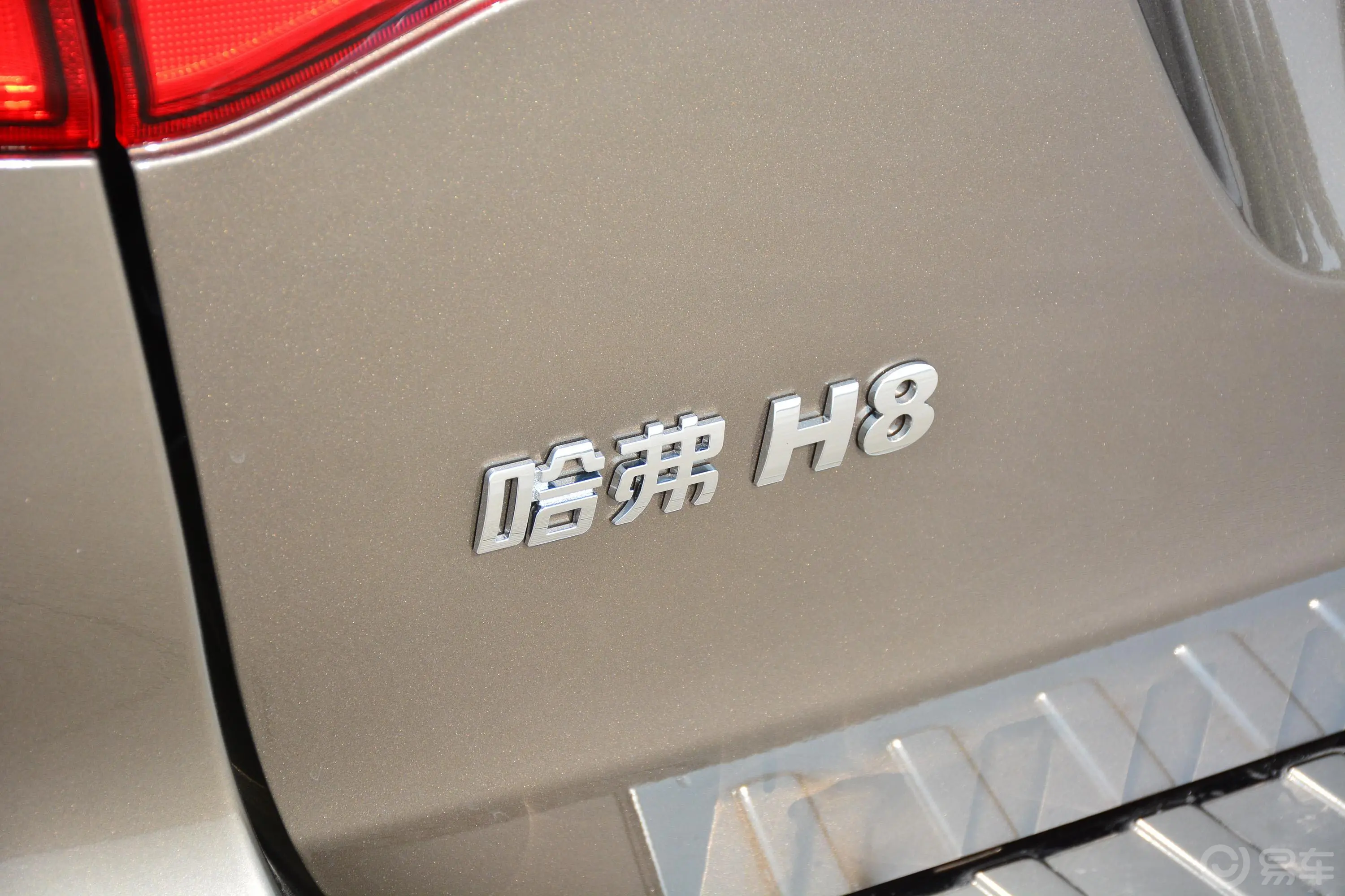 哈弗H82.0T 手自一体 两驱 智享版 柴油外观