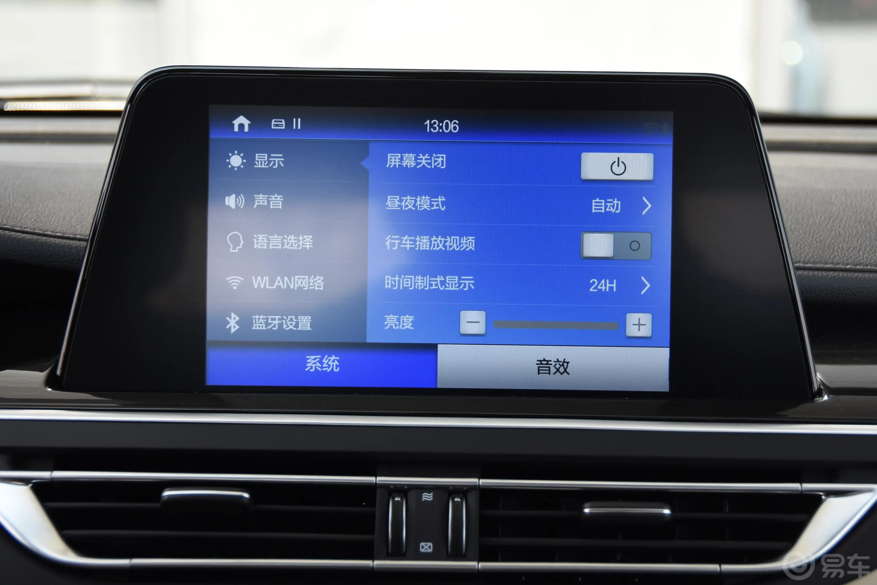 睿骋CC1.5T 手动 典雅型 国V内饰