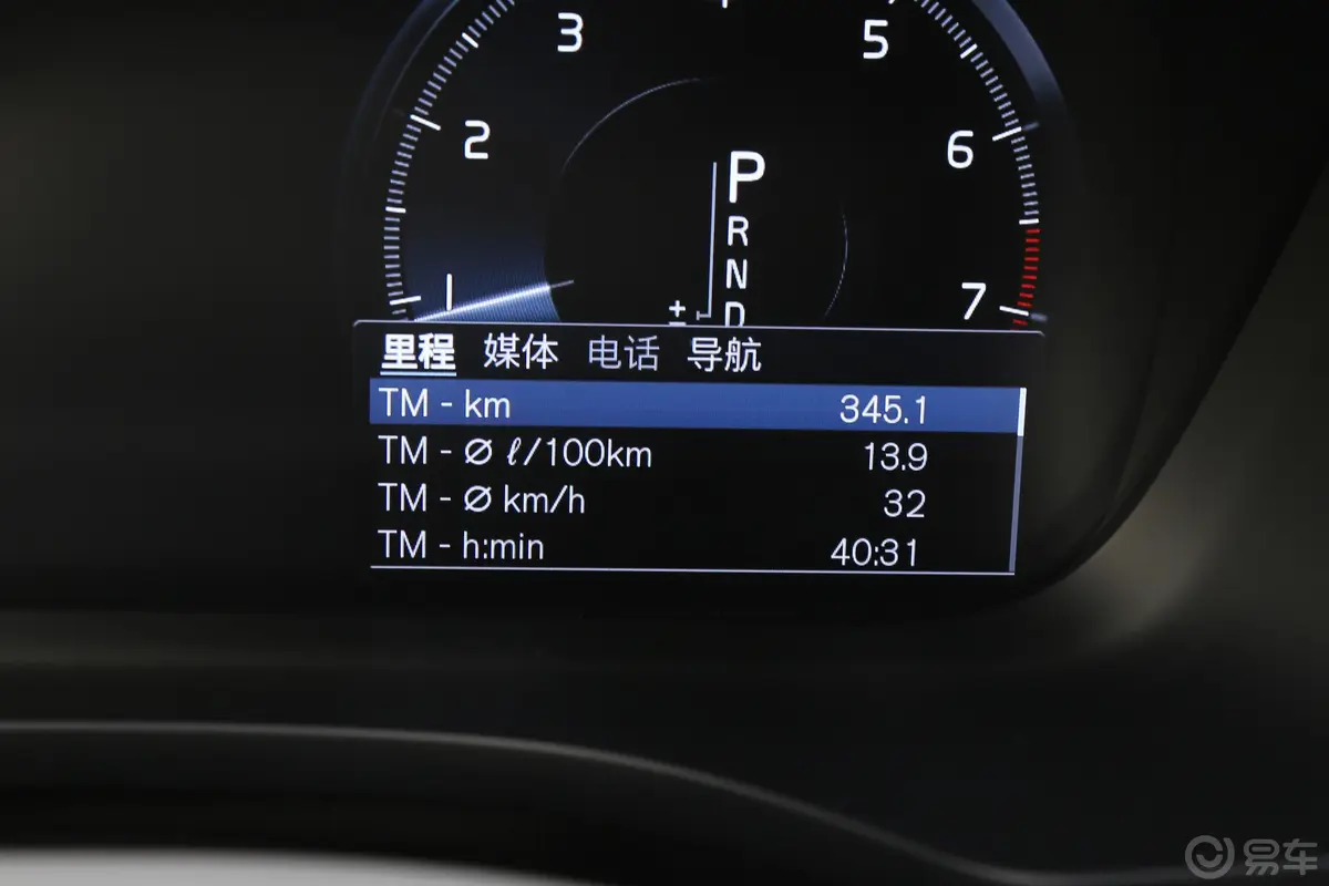 沃尔沃XC60T5 四驱 智雅豪华版内饰