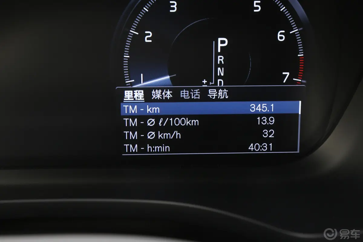 沃尔沃XC60T5 四驱 智雅豪华版内饰