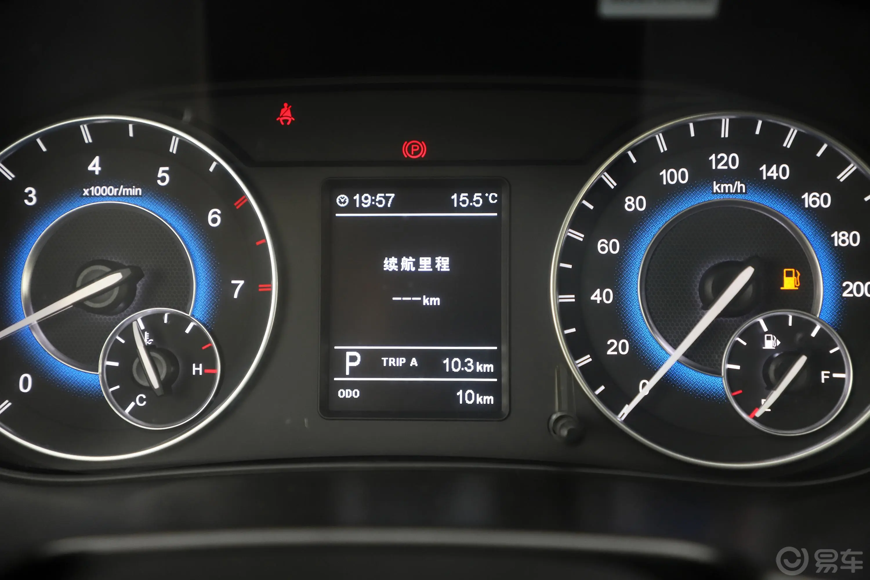 风光S5601.8L CVT 尊贵版内饰