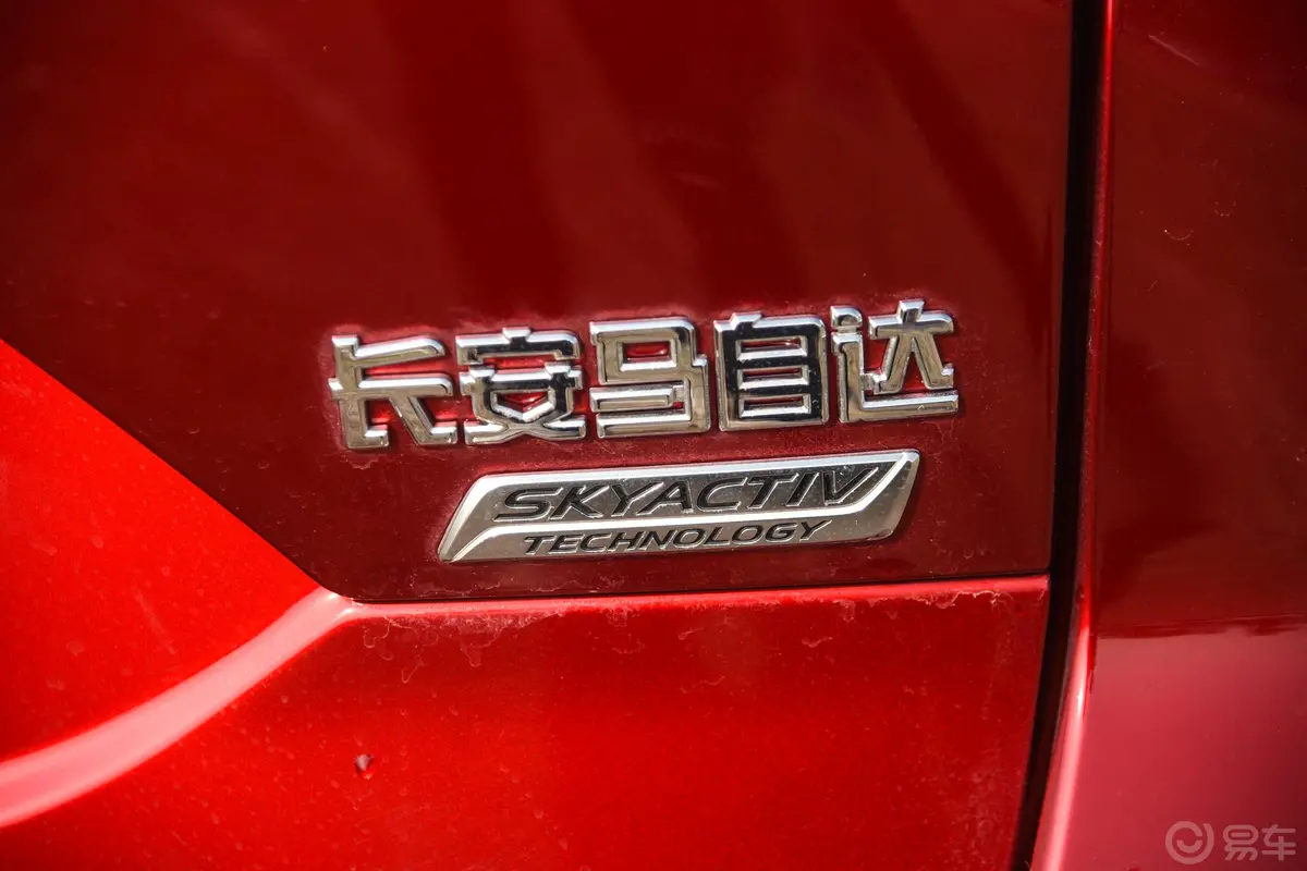 马自达CX-52.0L 手自一体 两驱 智享版 国V外观