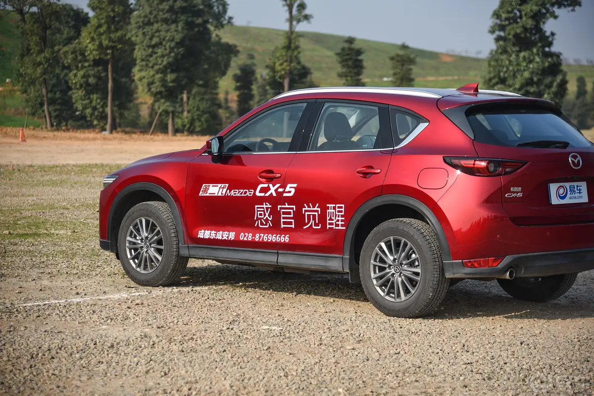 马自达CX-52.0L 手自一体 两驱 智享版 国V外观