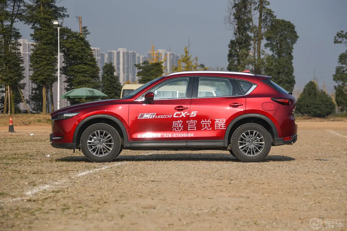 马自达CX-52.0L 手自一体 两驱 智享版 国V正侧车头向左水平