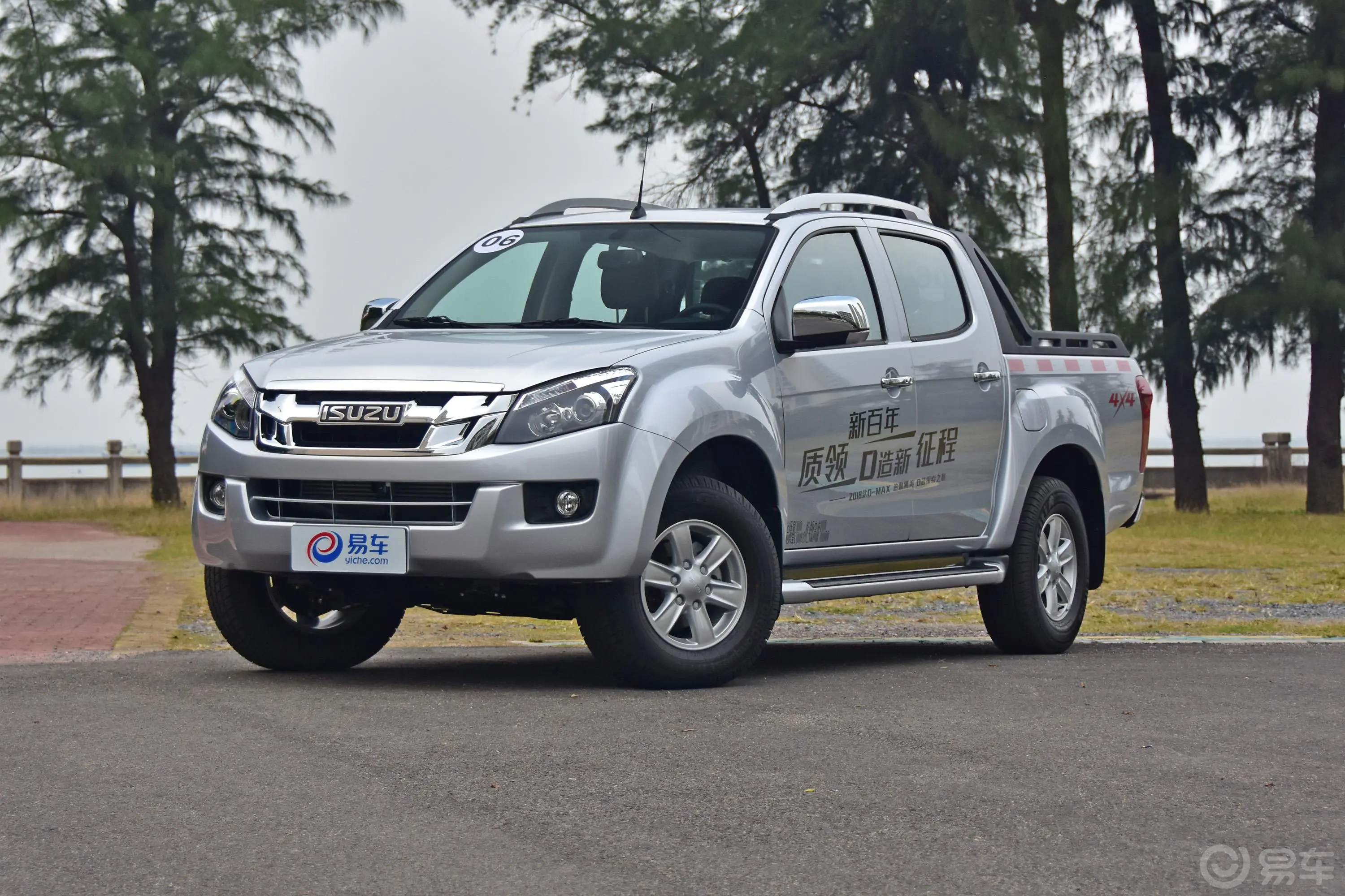 D-MAX3.0T 手自一体 四驱 超豪华版正前水平