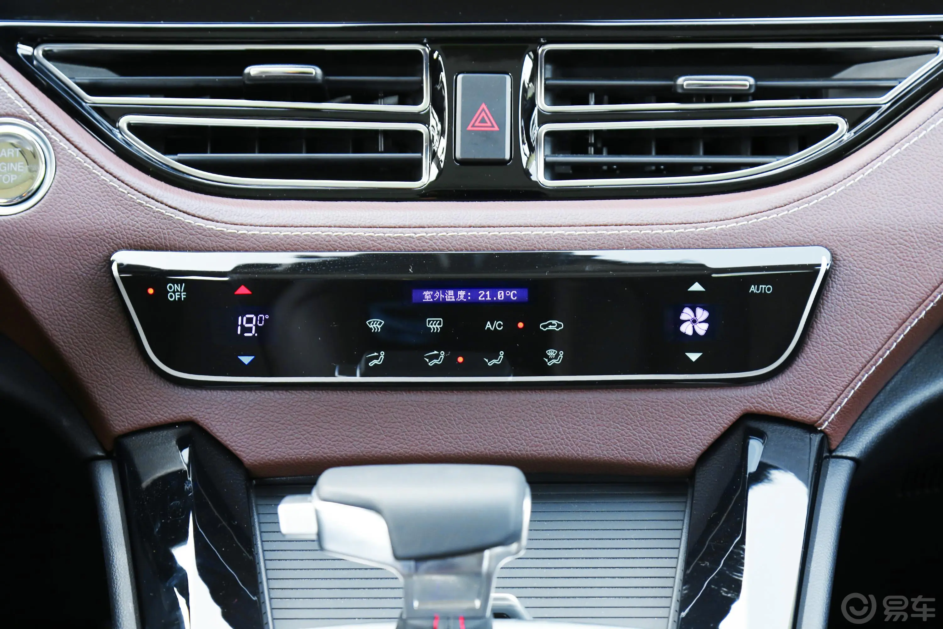 君马S701.5T 手自一体 旗舰版空调