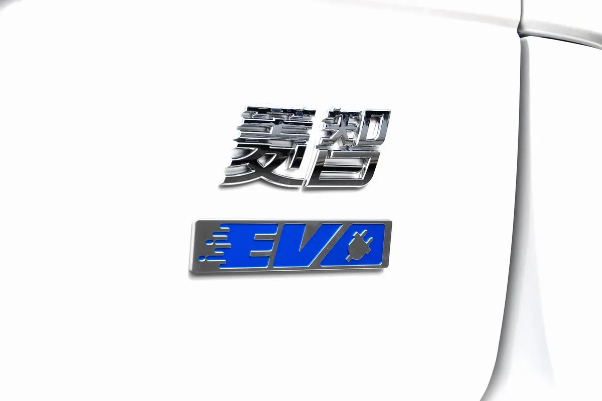 菱智M5 EV舒适版外观