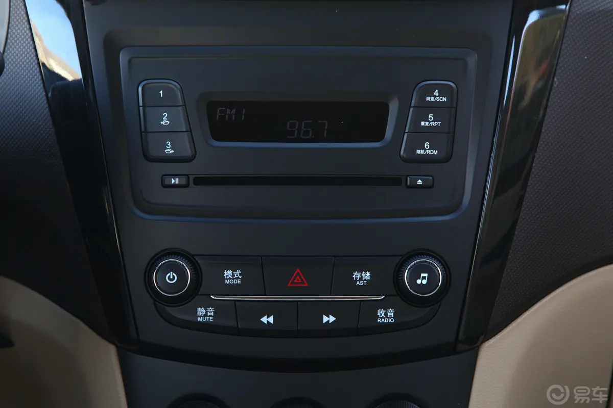 五菱宏光S11.5L 手动 舒适版音响