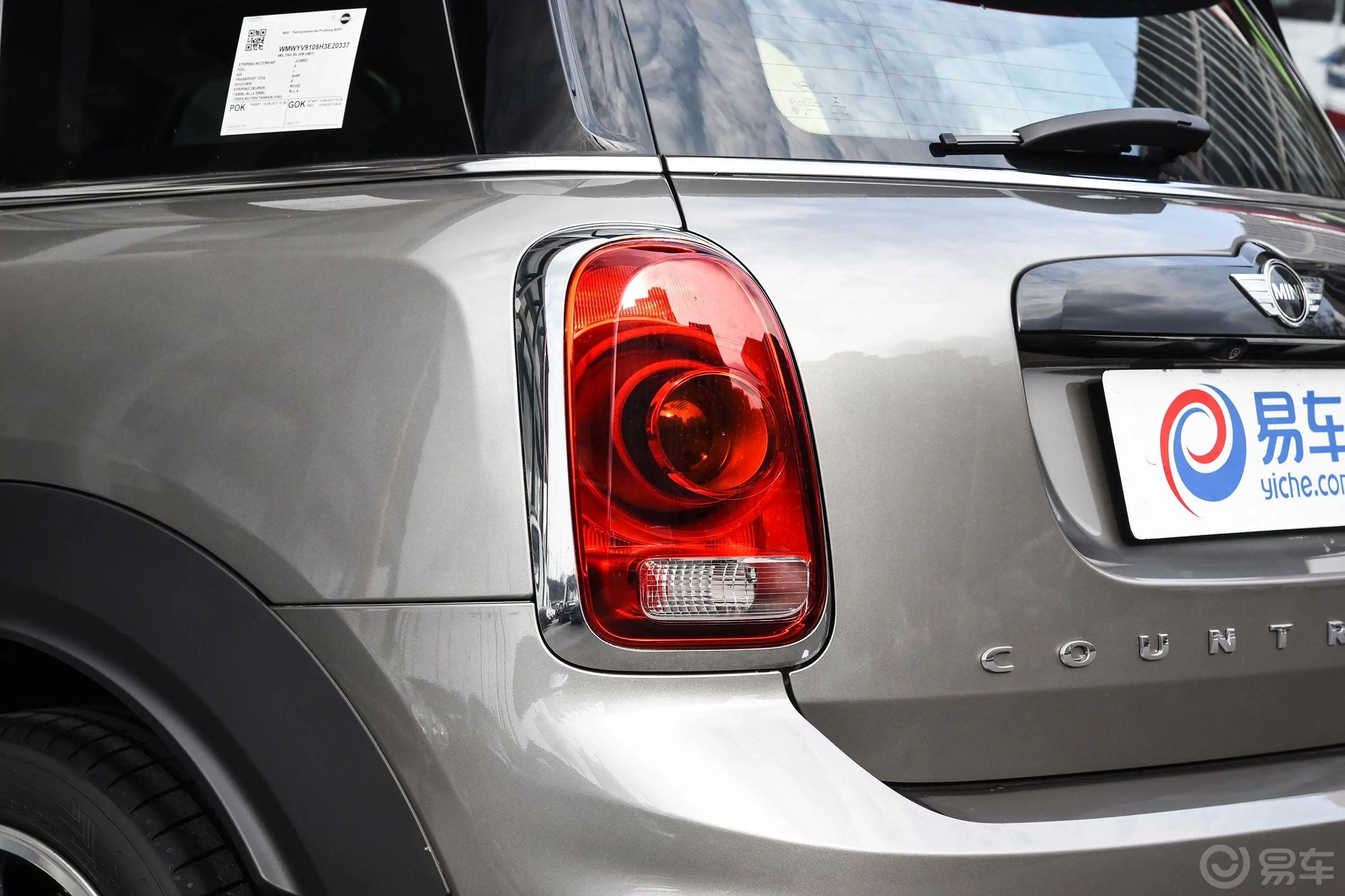 MINI JCW COUNTRYMAN2.0T 旅行家外观