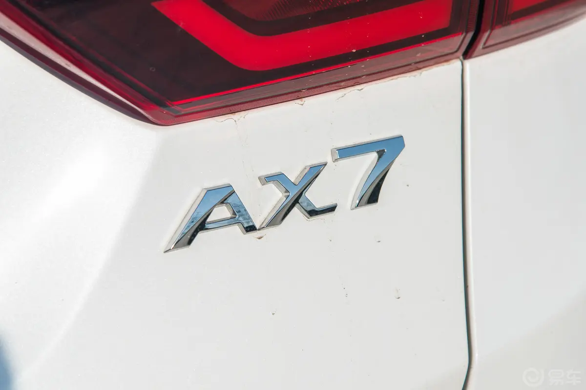 风神AX7经典 1.6T 手自一体 尊贵版外观