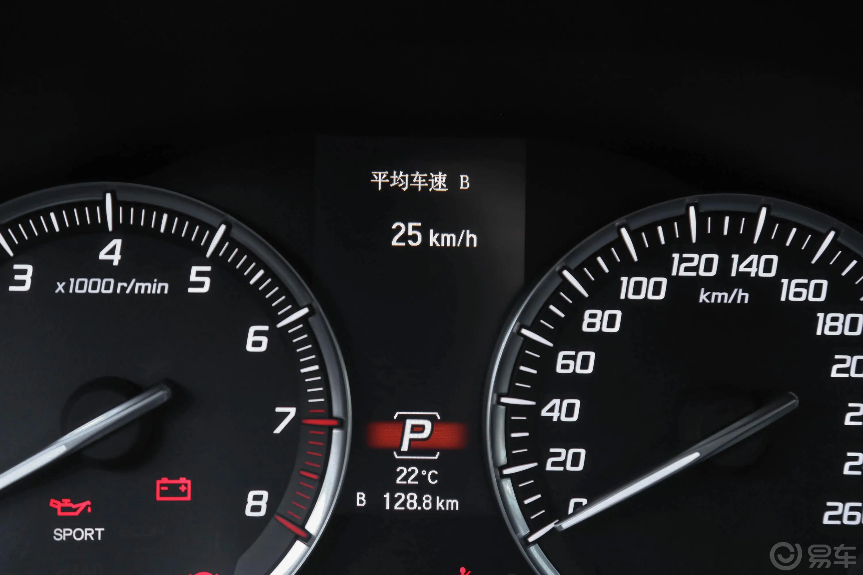 讴歌TLX-L2.4L 钻享版内饰