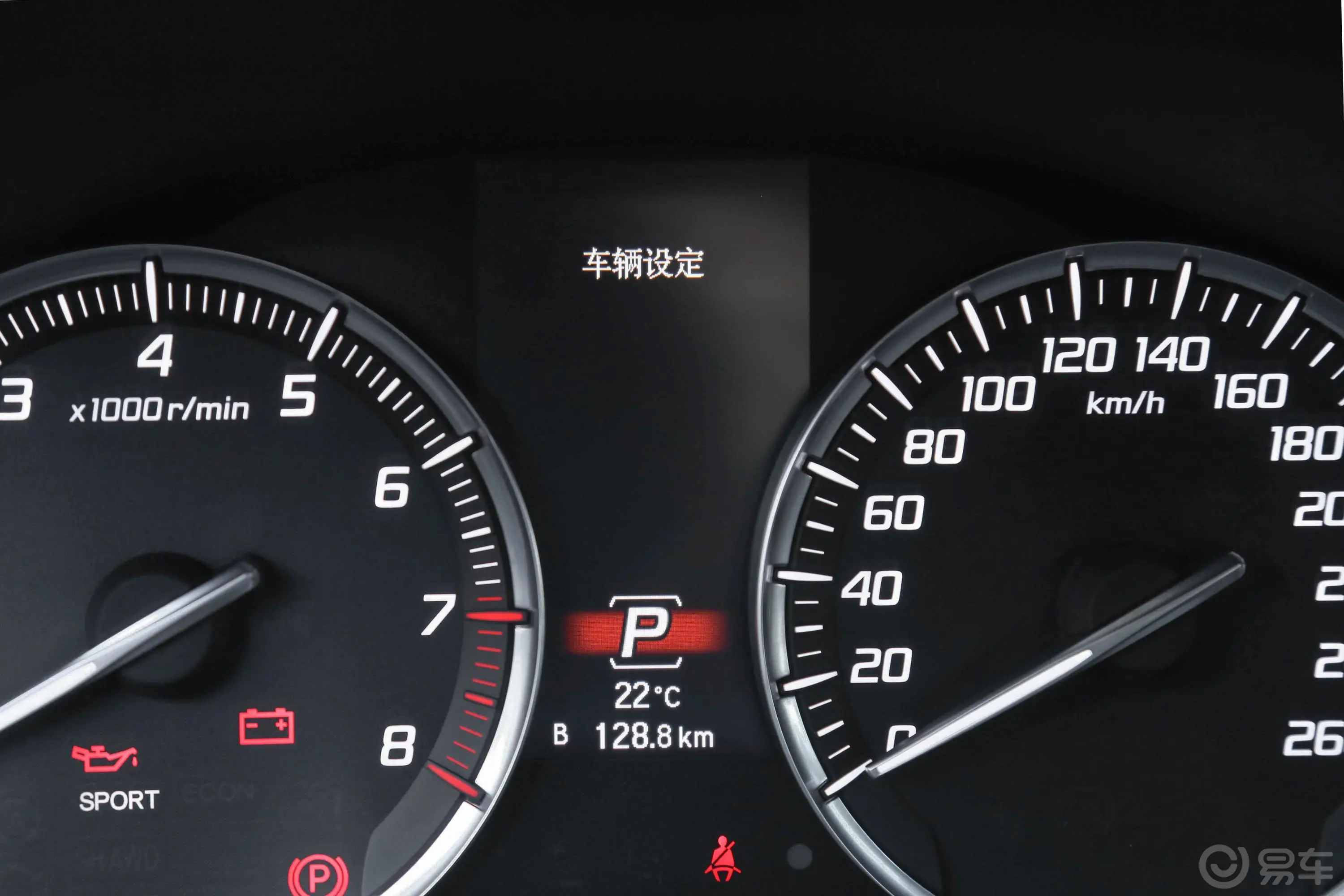 讴歌TLX-L2.4L 钻享版内饰