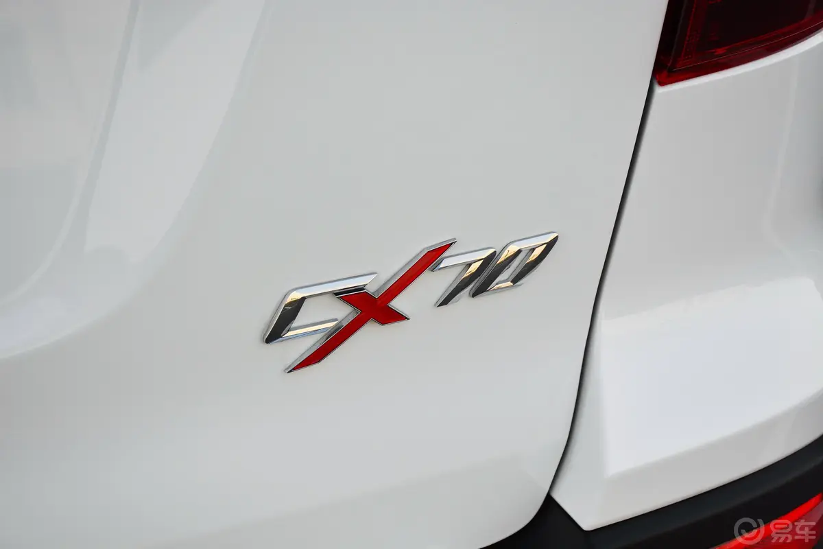 长安欧尚CX70CX70T 1.5T 手自一体 豪擎版外观