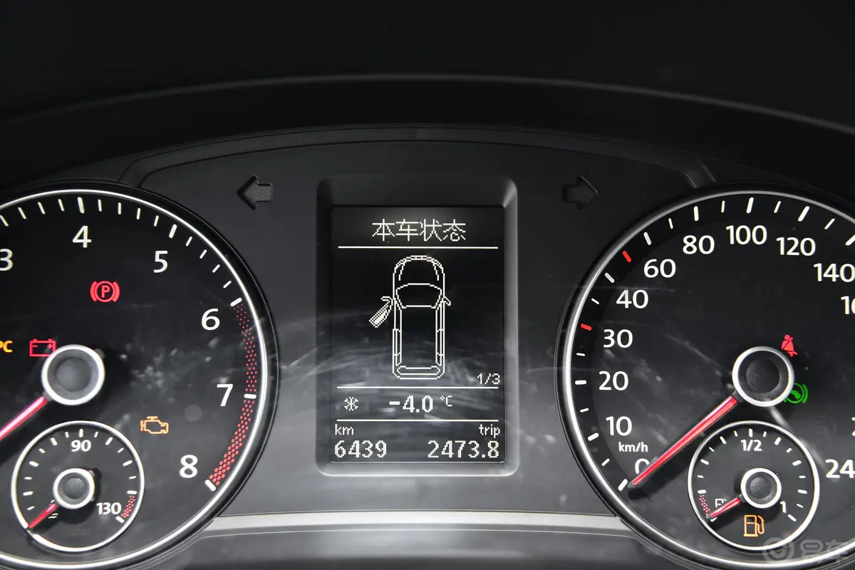 夏朗280TSI 双离合 乐享型 7座 国V内饰