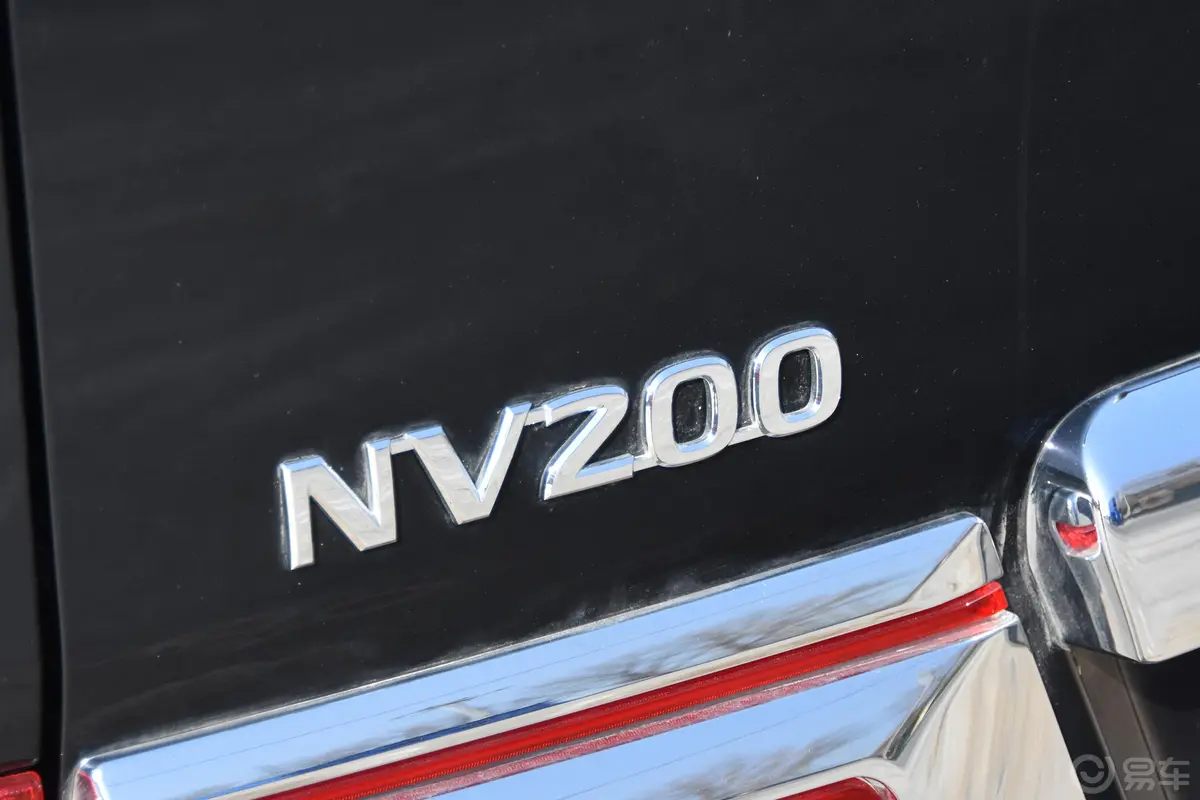 日产NV2001.6L CVT 尊享版外观