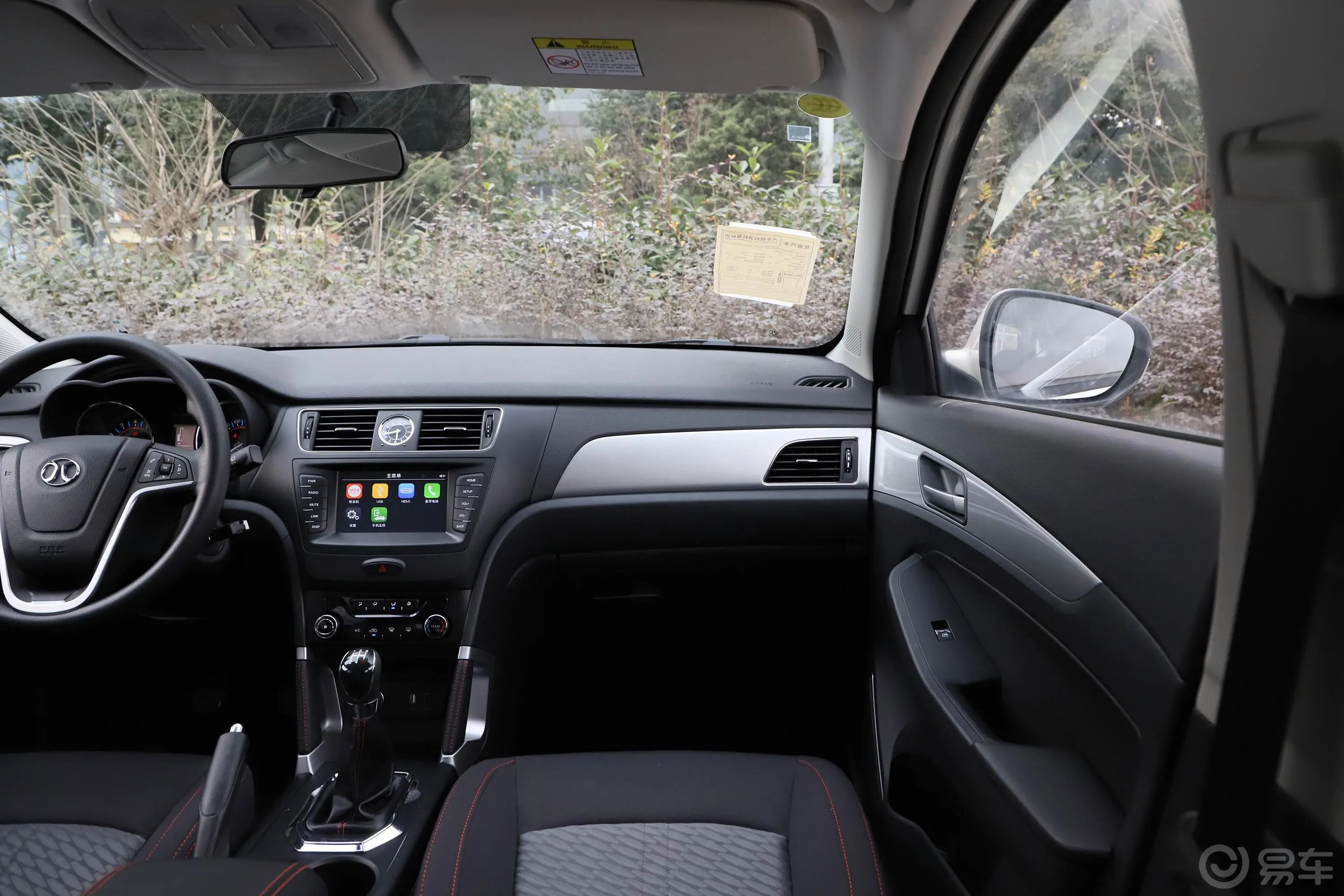 绅宝X551.5L 手动 舒适版副驾驶位区域