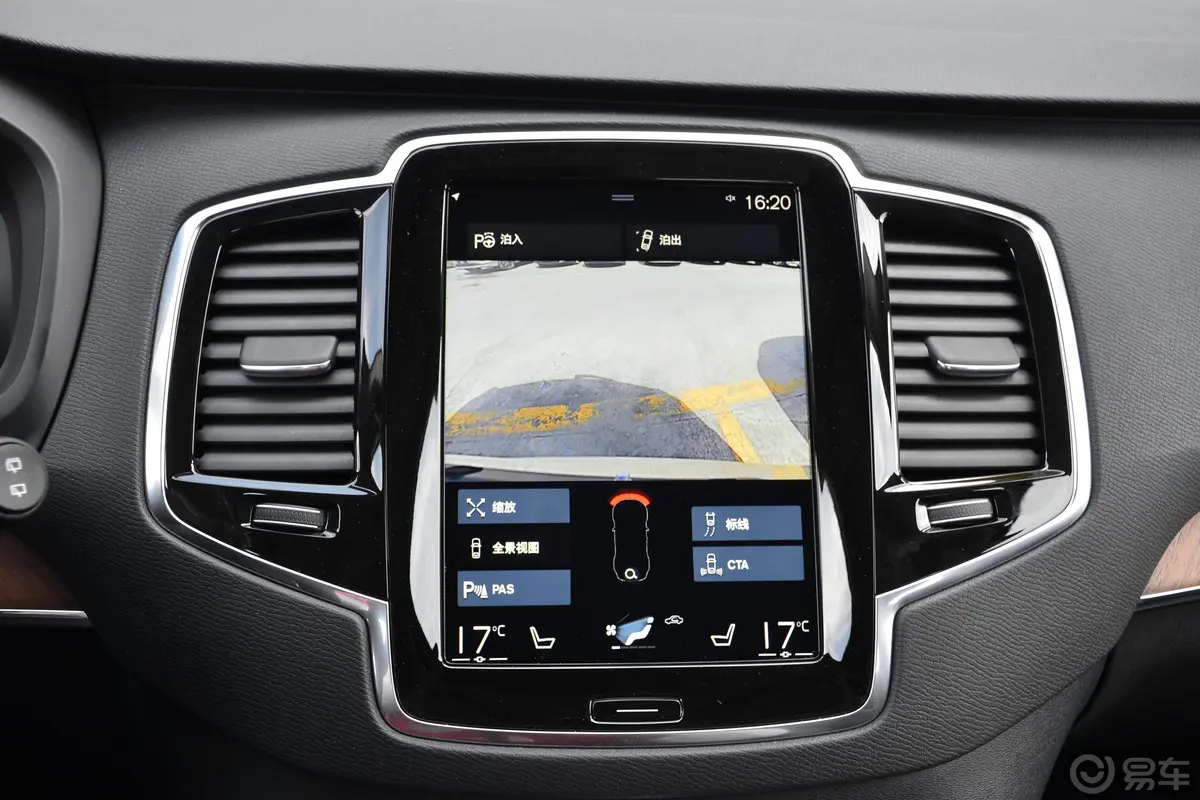 沃尔沃XC90T6 智雅版 7座内饰