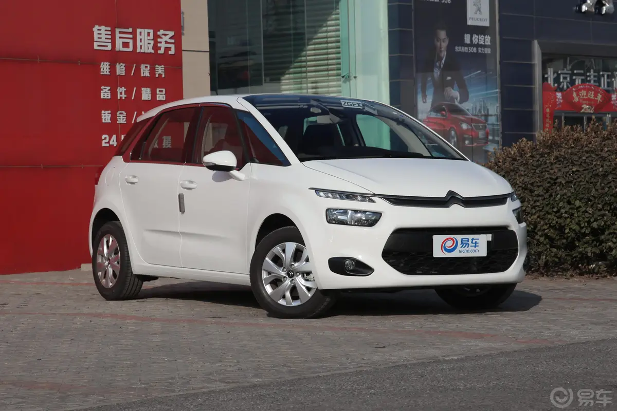 C4 PICASSO1.6T 时尚版 5座