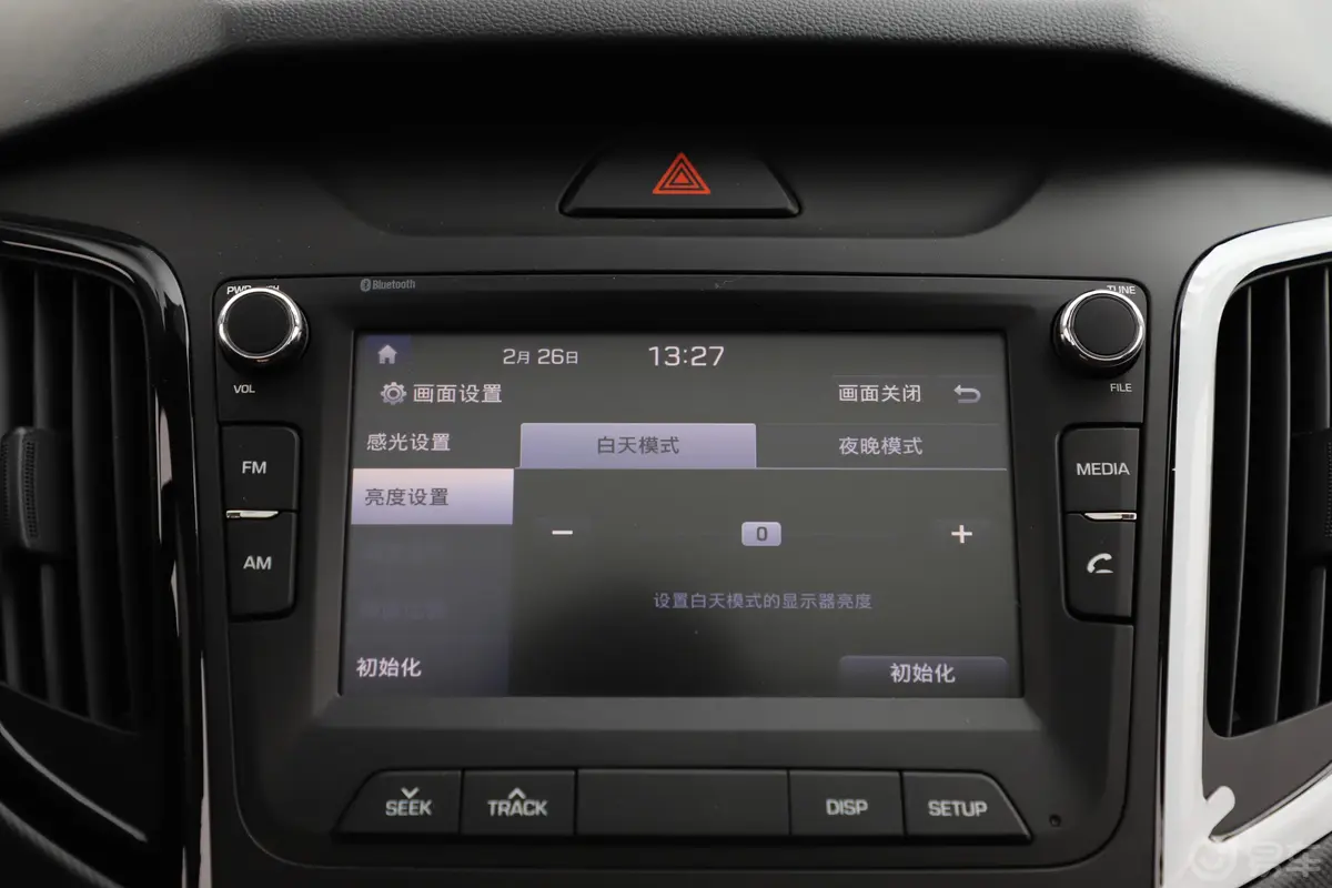 现代ix251.4T 双离合 智能版 国V内饰