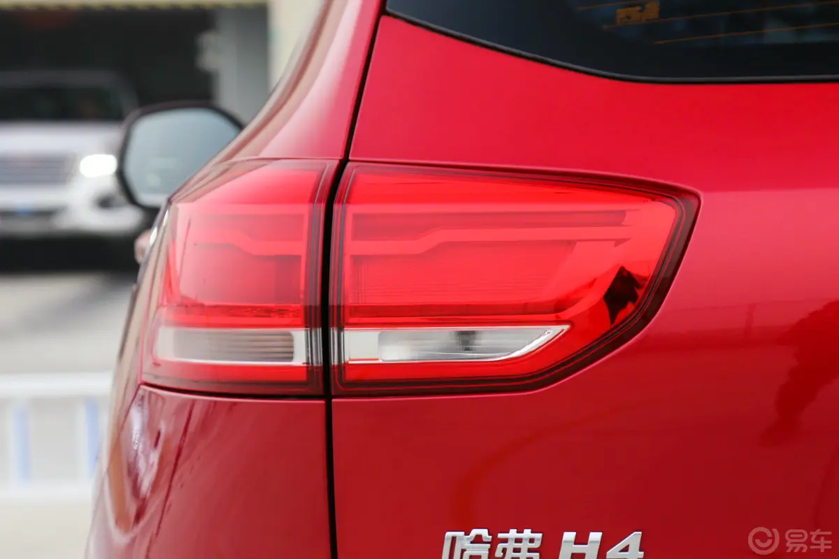哈弗H4红标 1.5T 双离合 风尚版外观