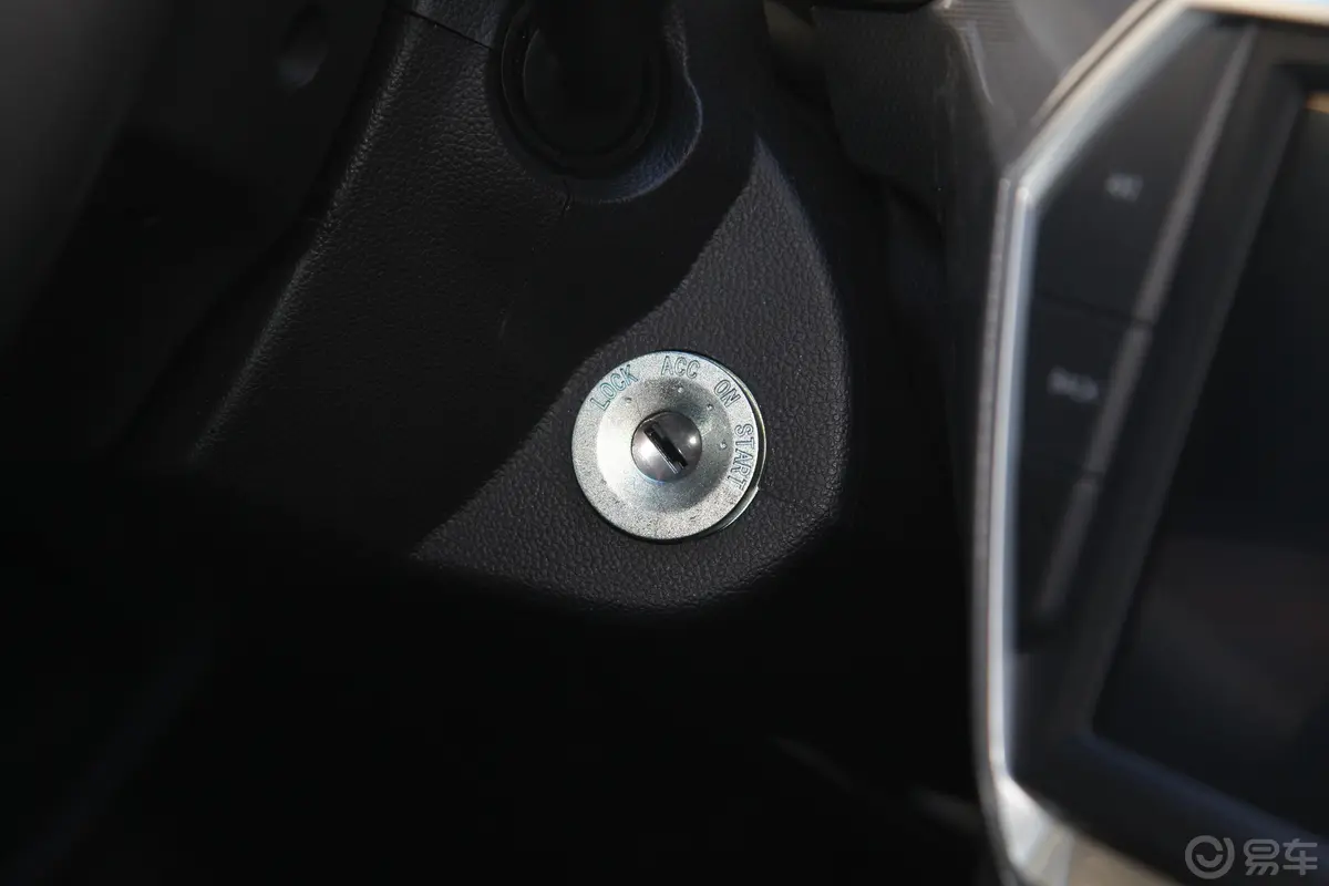 骏派A501.5L 手动 舒适版钥匙孔或一键启动按键