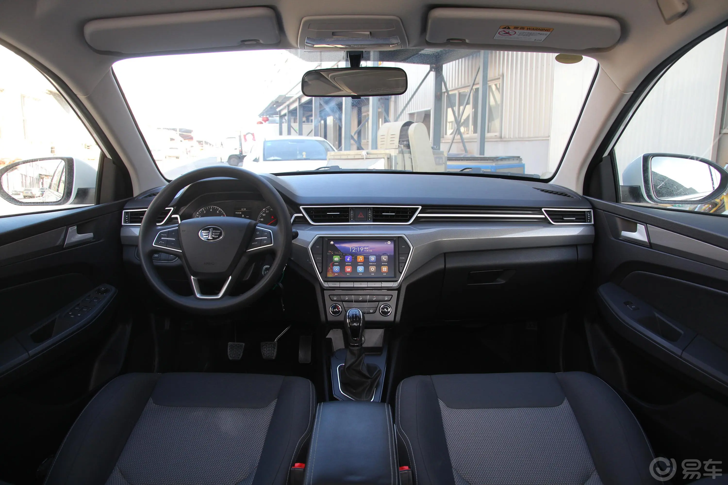 骏派A501.5L 手动 舒适版车窗调节整体